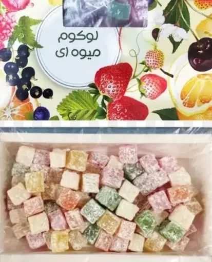 اوه خدای من|خوردنی و آشامیدنی|رشت, ولکس|دیوار