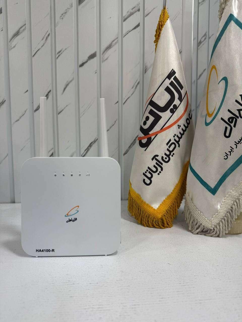 مودم روتر همراه اول 4G مدلHA4100|مودم و تجهیزات شبکه|تهران, میدان انقلاب|دیوار