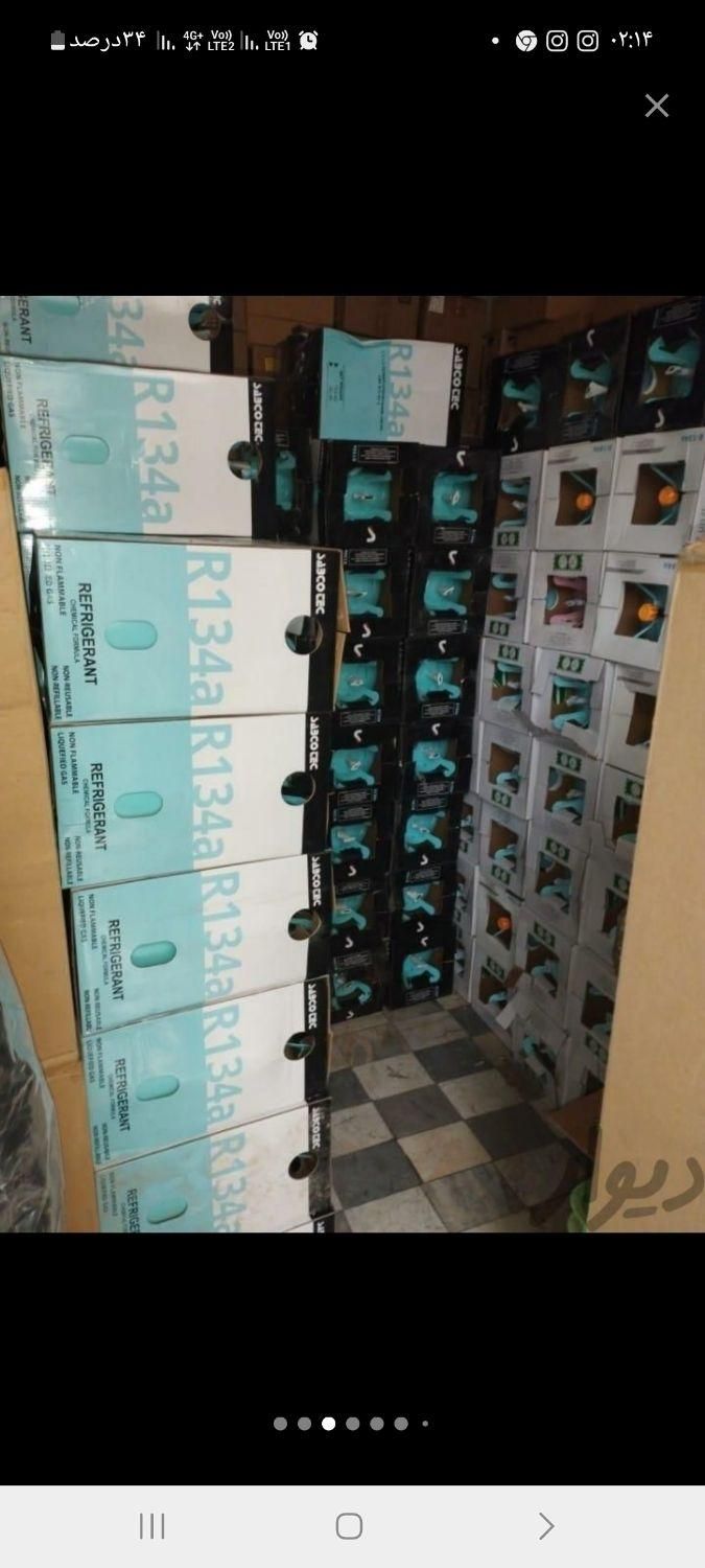 گاز کولر انواع خودرو سبک وسنگین ۷۰۰تومان|خدمات موتور و ماشین|کنگاور, |دیوار