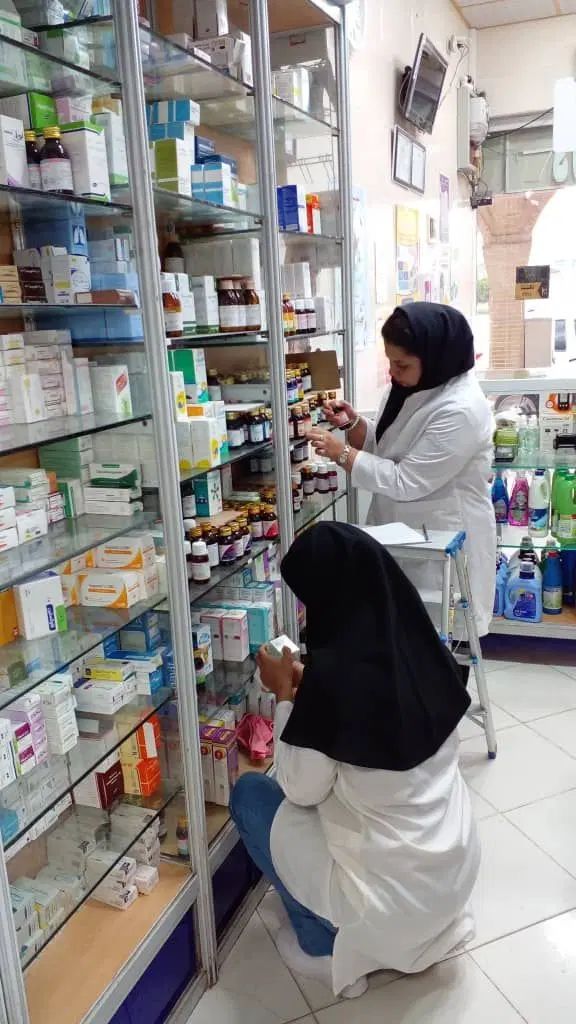 آموزش تکنسین داروخانه، نسخه خوانی و نسخه پیچی|خدمات آموزشی|طبس, |دیوار