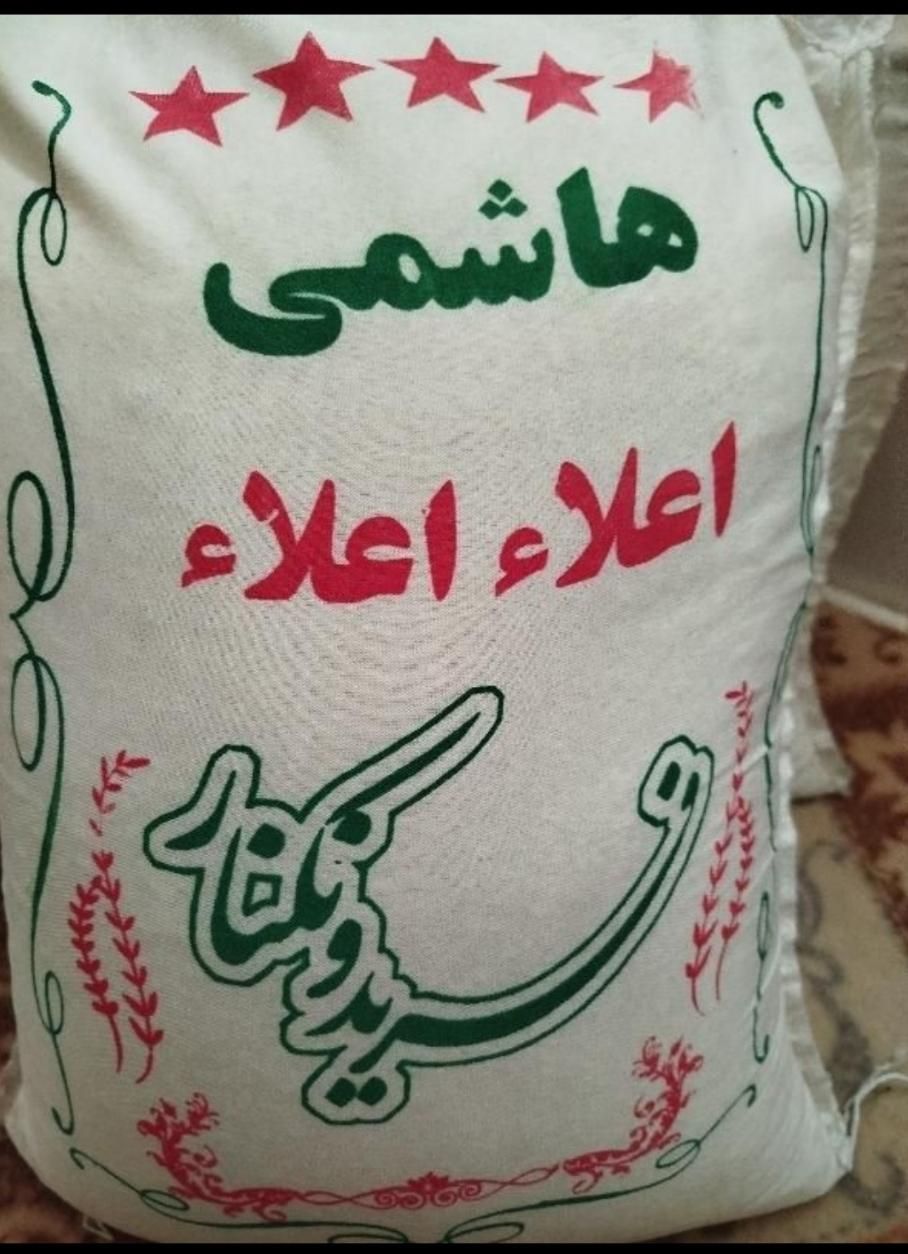 پخش برنج خرده به قیمت عمده درجه یک|خوردنی و آشامیدنی|تبریز, |دیوار