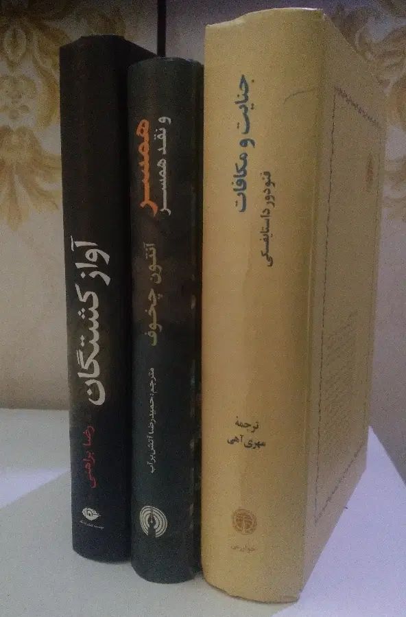 کتاب ادبی و رمان|کتاب و مجله ادبی|مشهد, طلاب|دیوار