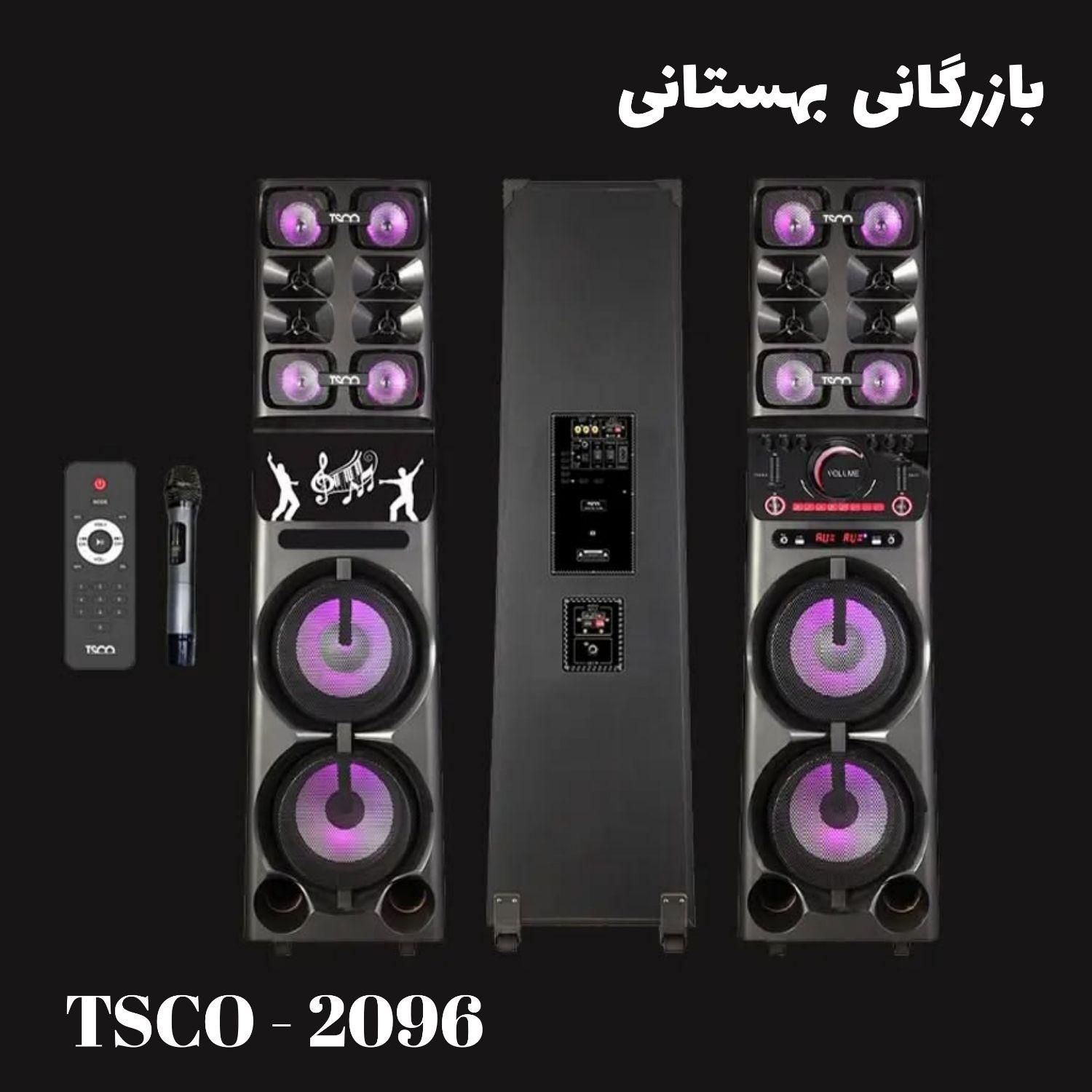 اسپیکر تسکو مدل ۲۰۹۶|سیستم صوتی خانگی|ارومیه, |دیوار
