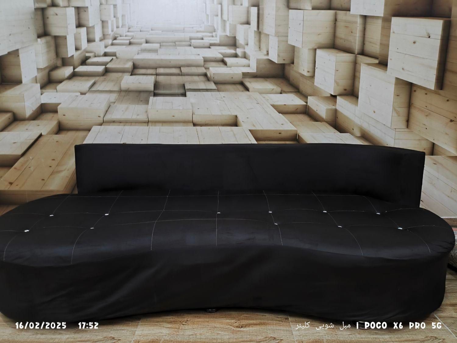 مبل شوی کلینر|خدمات نظافت|دورود, |دیوار