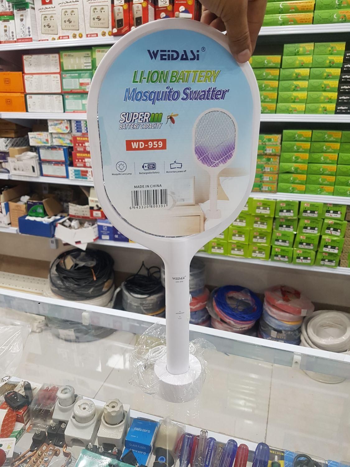 حشره کش شارژی ویداسی WD-959|سایر لوازم برقی|اهواز, زیتون کارمندی|دیوار