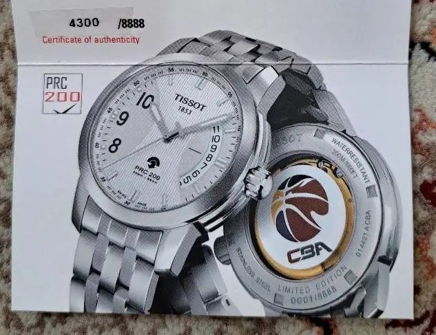 ساعت غواصی m200 tissot|ساعت|تهران, حکمت|دیوار