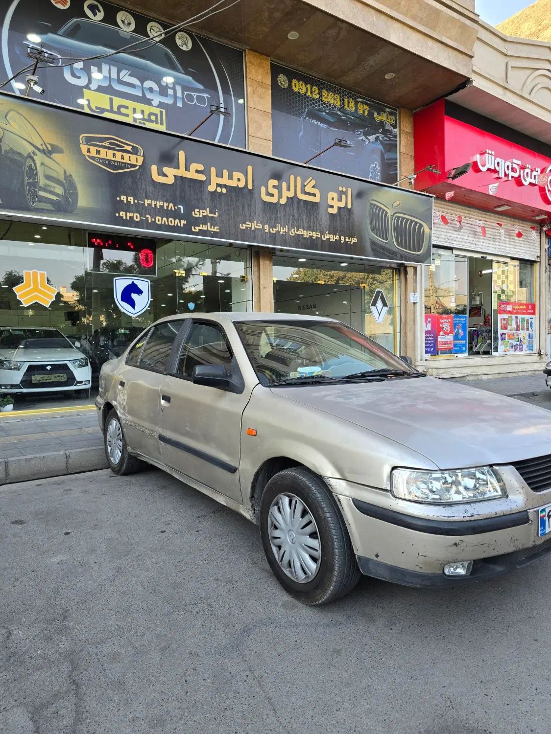 سمند x7 مدل ۸۲|خودرو سواری و وانت|کرج, اسدآباد|دیوار