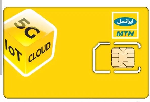 ۷ ۷۰۰ ۶۰۰ ۰۹۰۰|سیم‌کارت|اصفهان, مولوی|دیوار