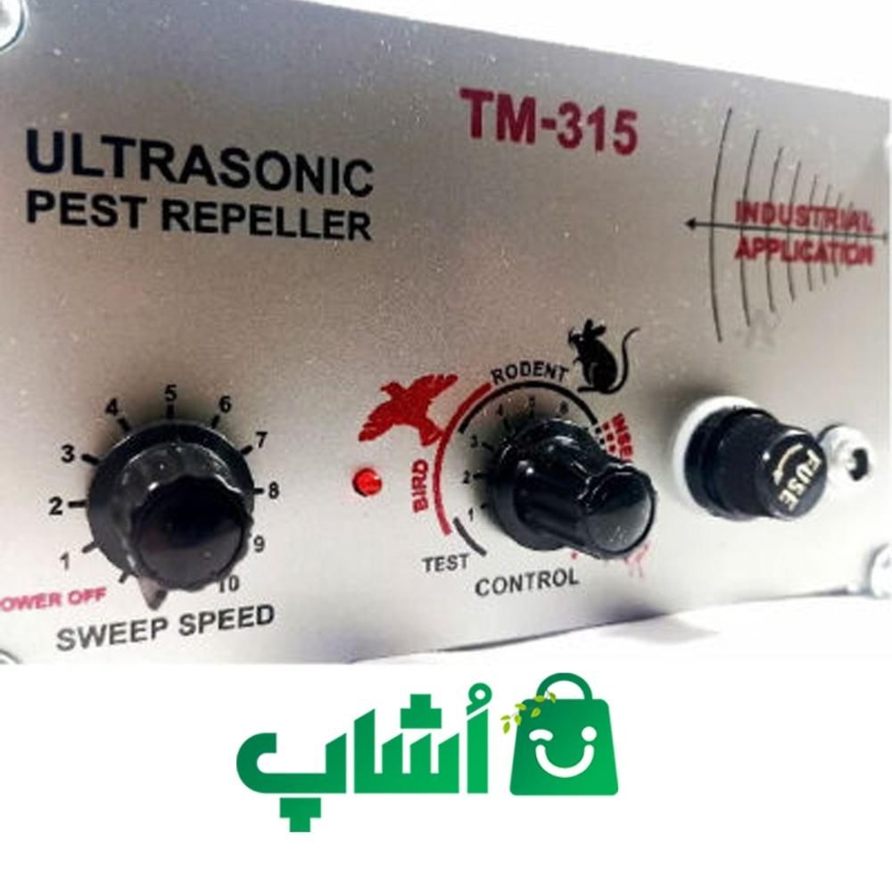 دستگاه های دفع موش پرنده و... با ضمانت 100 درصد|سایر لوازم برقی|تهران, اقدسیه|دیوار