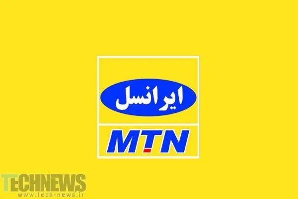 سیم کارت فعال|سیم‌کارت|کرج, مصباح|دیوار