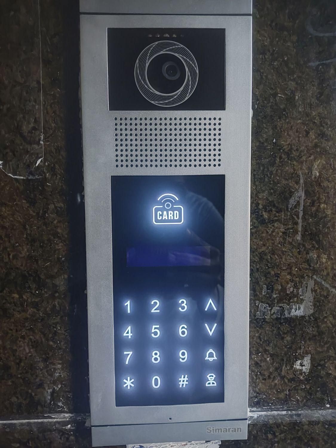 نصب و تعمیر آیفون صوتی،تصویری بدون ایاب ذهاب درمحل|خدمات پیشه و مهارت|قم, نیروگاه|دیوار