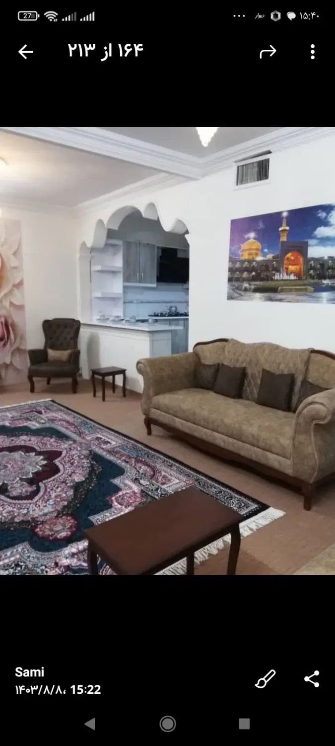 خونه ویلایی دربست روزانه|اجارهٔ خانه و ویلا|مشهد, سلام|دیوار