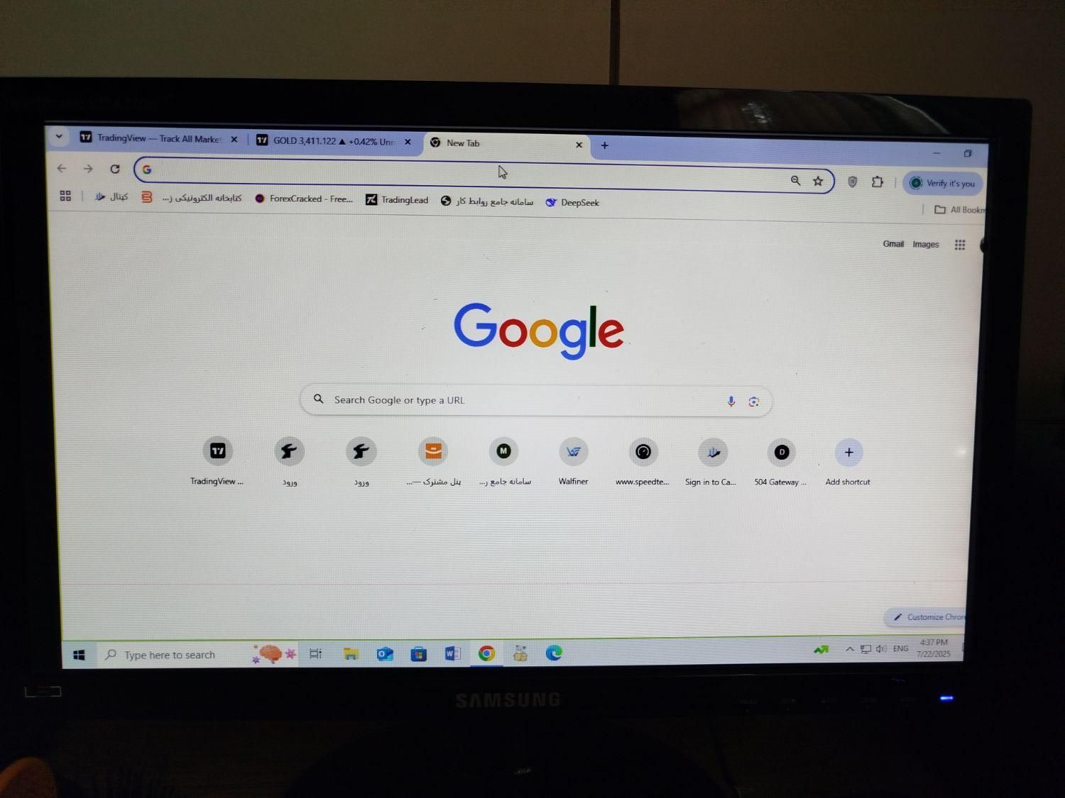 مانیتور سامسونگ 19 اینچ LED|قطعات و لوازم جانبی رایانه|تهران, فلاح|دیوار