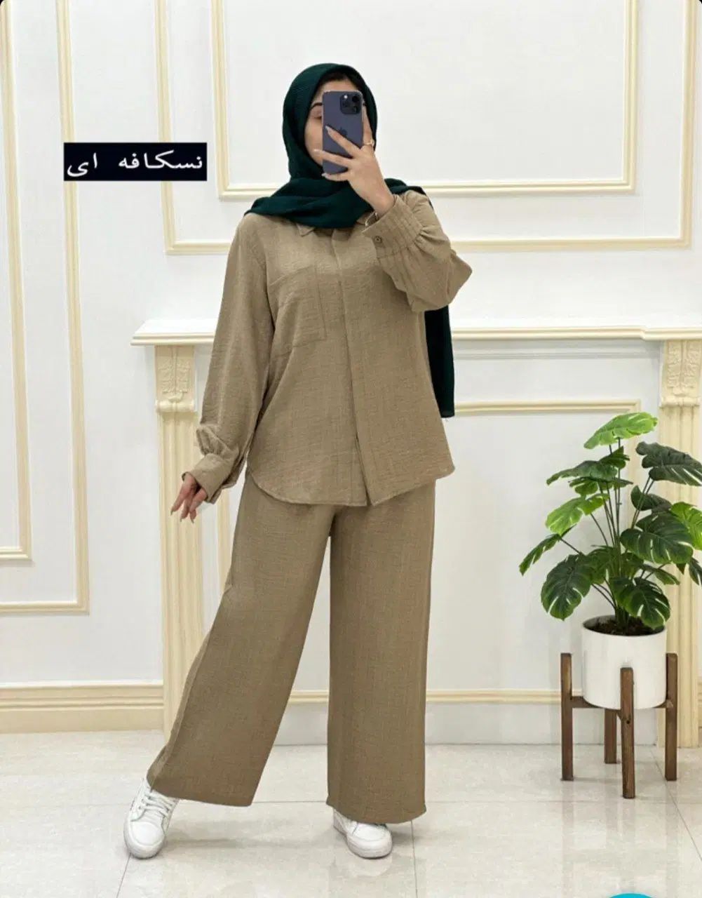 واگذاری اجناس مغازه|لباس|اصفهان, کارلادان|دیوار