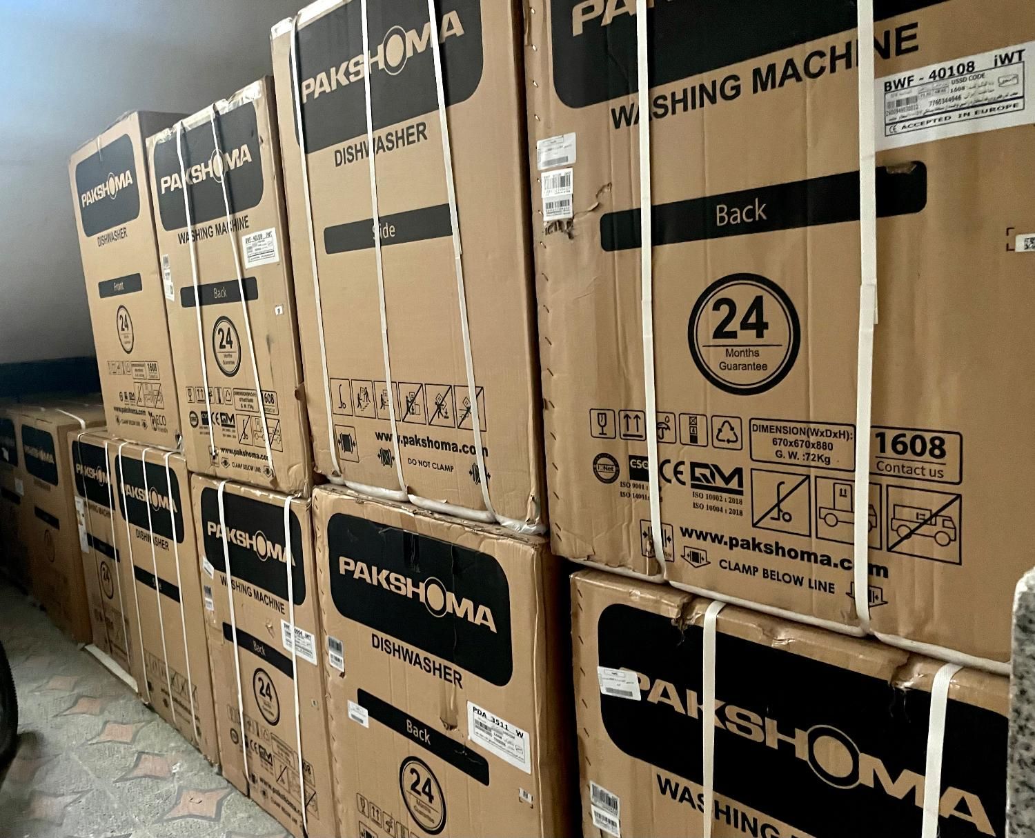 ماشین لباسشویی پاکشوما ۹ کیلو لمسی BWF-40108 iWT|ماشین لباسشویی و خشک‌کن لباس|تهران, امانیه|دیوار