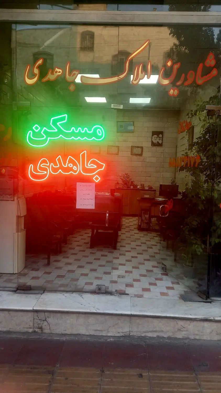 اپارتمان دو خوابه با اسانسور و انباری و جای پارک|اجارهٔ آپارتمان|تهران, شکوفه (عبدل آباد)|دیوار