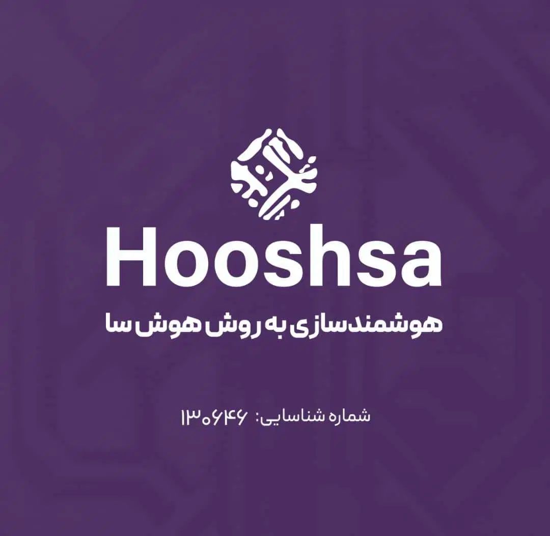 آموزش برق درجه 1 و 2 با 50% تخفیف/تا پایان شهریور|خدمات آموزشی|کرمان, |دیوار