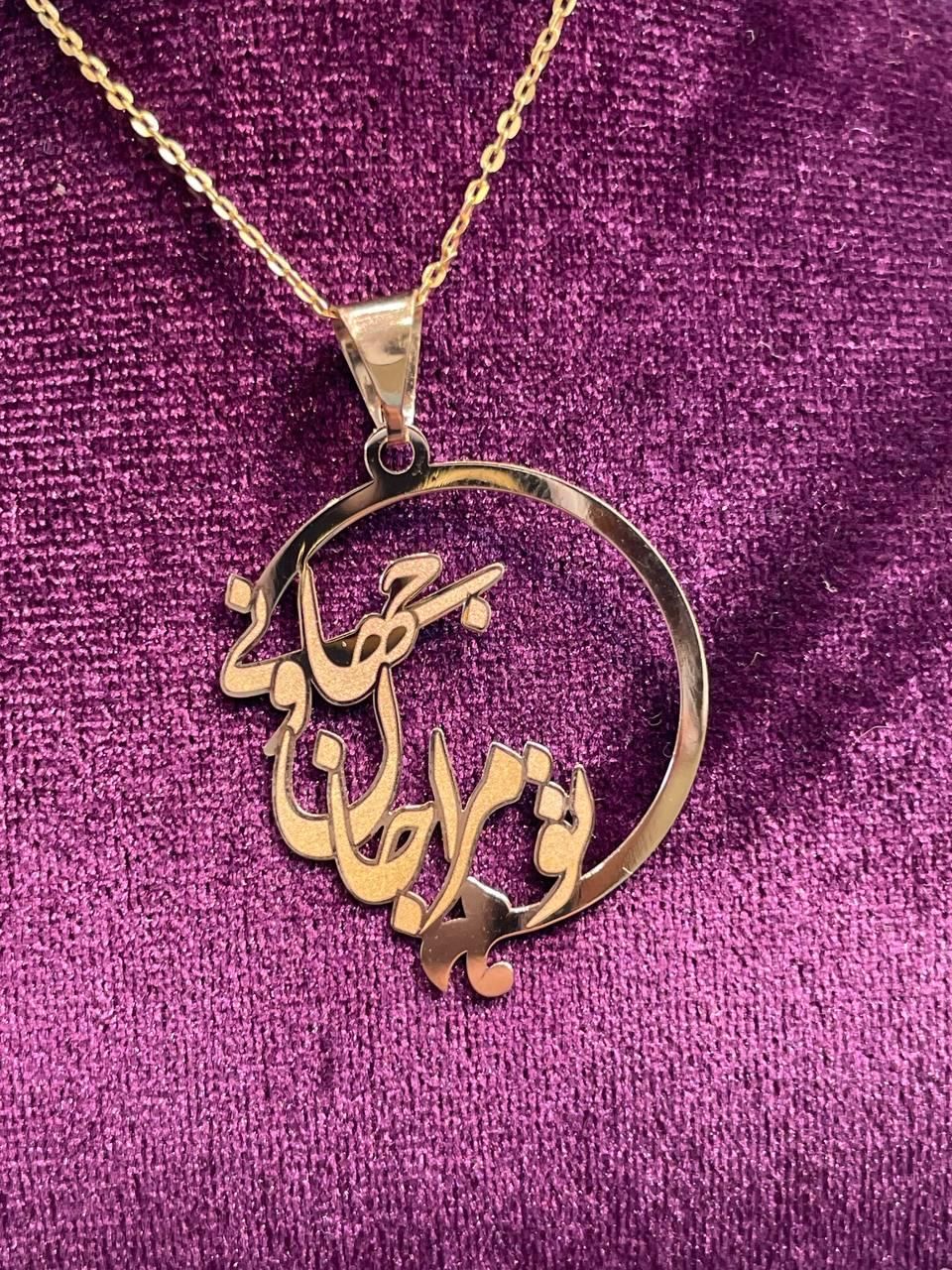 طلا مینیمال سفارشی با وزن دلخواه|جواهرات|قم, الغدیر|دیوار