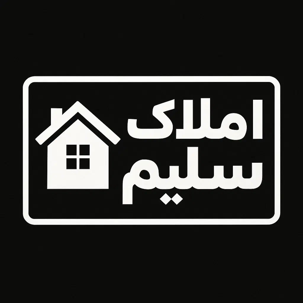 اجاره سوله ۴۰۰ متری به علاوه ۲۰۰ متر حیاط|اجارهٔ دفتر صنعتی، کشاورزی، تجاری|شیراز, عادل آباد|دیوار