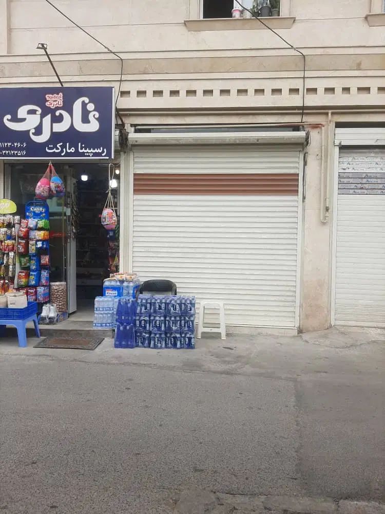 اجاره/مغازه/سعدی|اجارهٔ مغازه و غرفه|رشت, حسین آباد|دیوار
