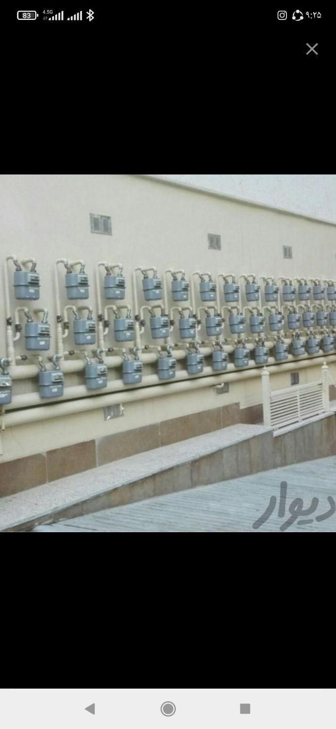 لوله کشی گاز روکاروتوکار با تاییدیه نظام مهندسی|خدمات پیشه و مهارت|کرمان, |دیوار