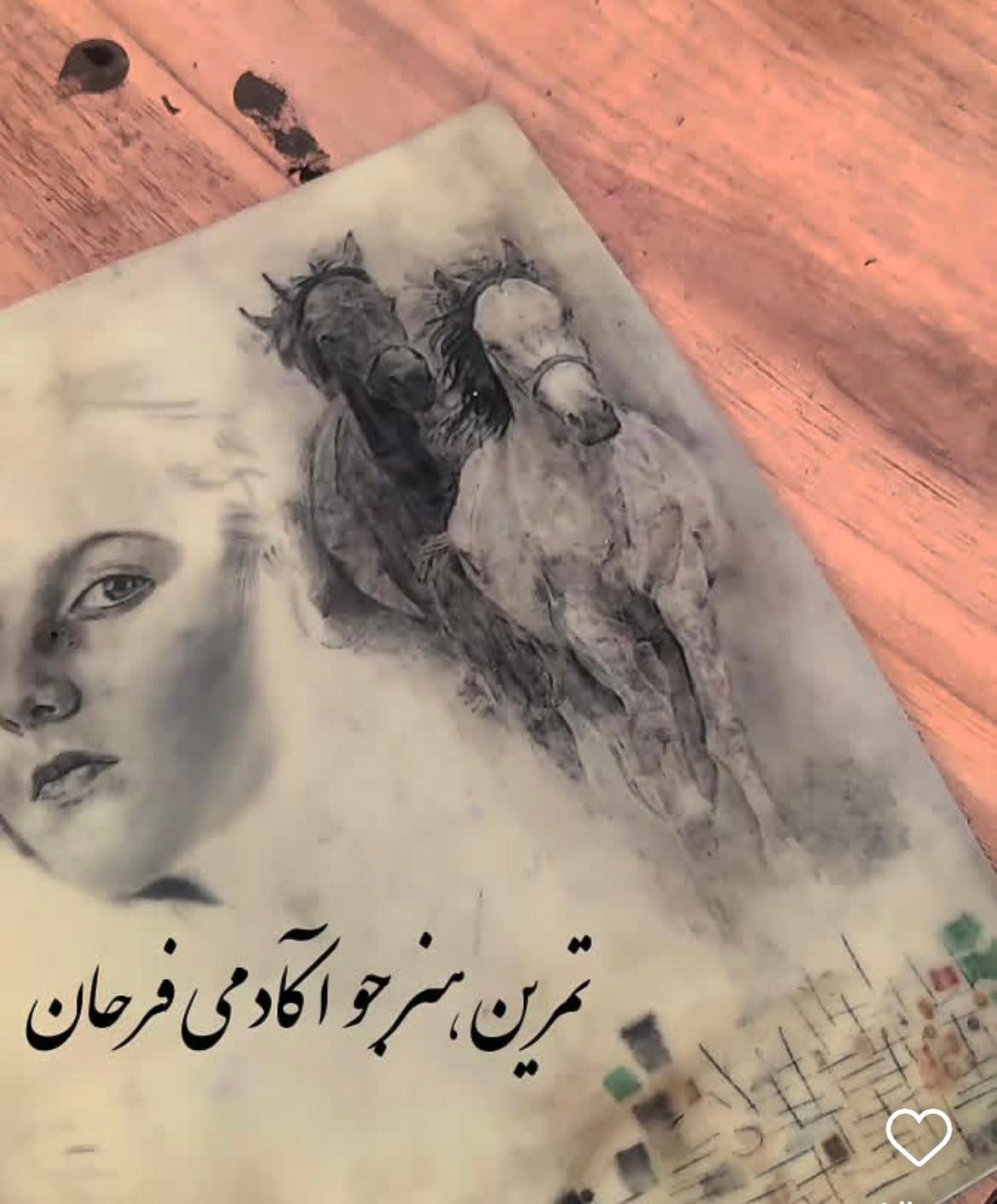 آموزش فوق تخصصی تتو بدن|خدمات آرایشگری و زیبایی|تبریز, |دیوار
