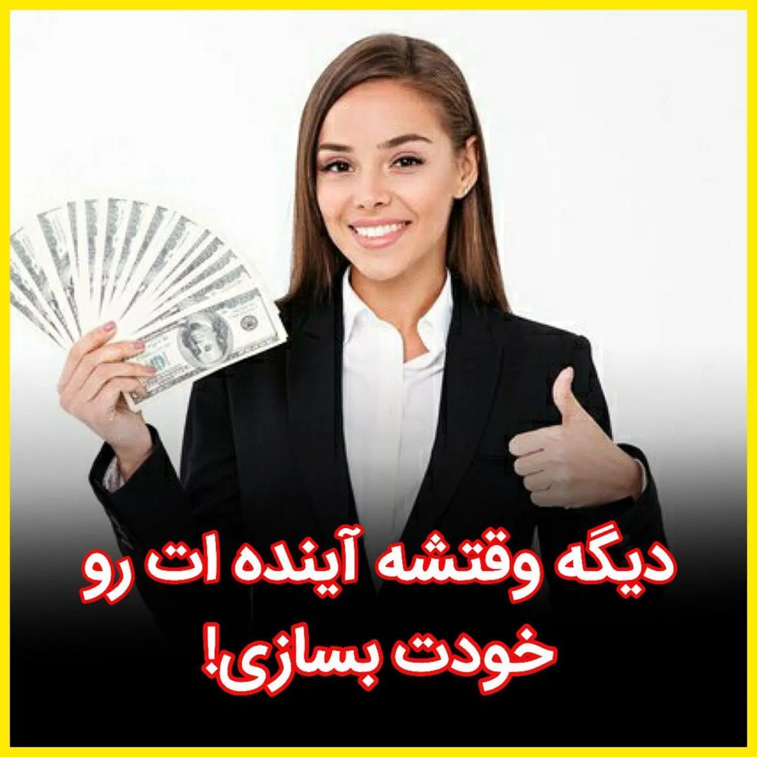 همایش توانمند سازی بانوان|گردهمایی و همایش|تهران, آسمان|دیوار