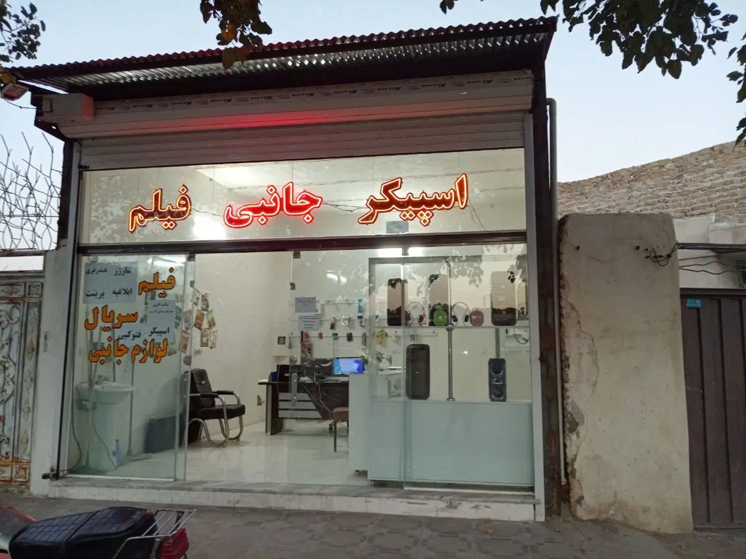 رهن و اجاره مغازه ۳۰ متری نوساز خیابان چمران|اجارهٔ مغازه و غرفه|تربت‌حیدریه, کلاته توکلی|دیوار