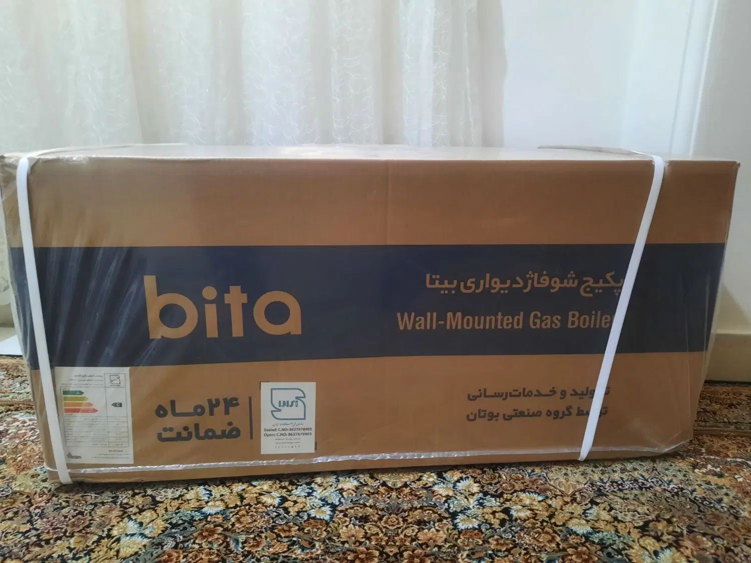 پکیج ۲۲۰۰۰ بیتا فن دار|آبگرمکن، پکیج، شوفاژ|تهران, خلیج فارس|دیوار