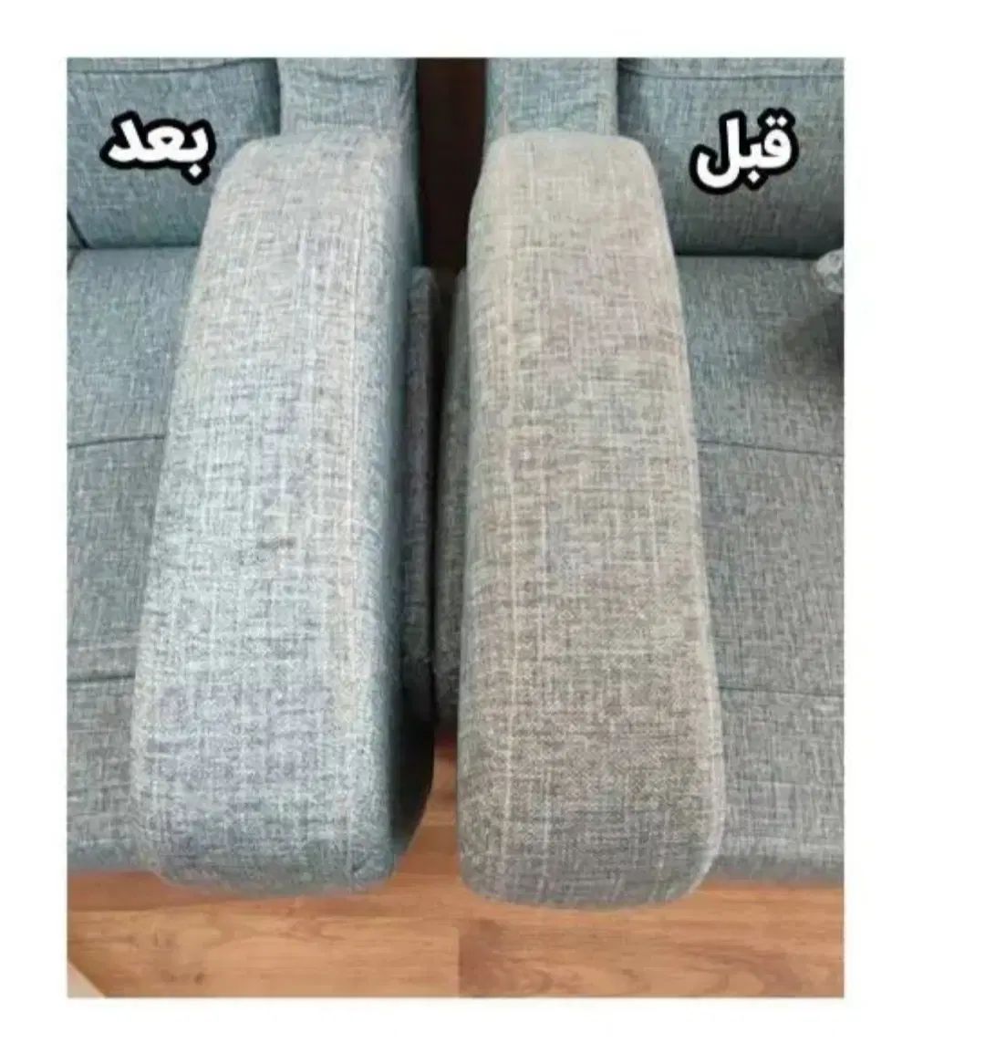 مبل شویی نیشتمان شستشومبل شستشوصندلی خودروبخارشور|خدمات نظافت|کرمانشاه, |دیوار