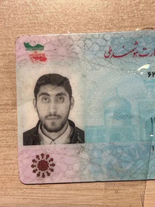 کارت ملی پیدا شده|اشیا|تهران, بازار|دیوار