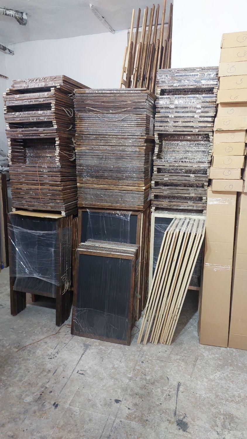 تولید و پخش تخته سیاه پایه دار ، قیمت عمده|لوازم التحریر|مشهد, هفده شهریور|دیوار