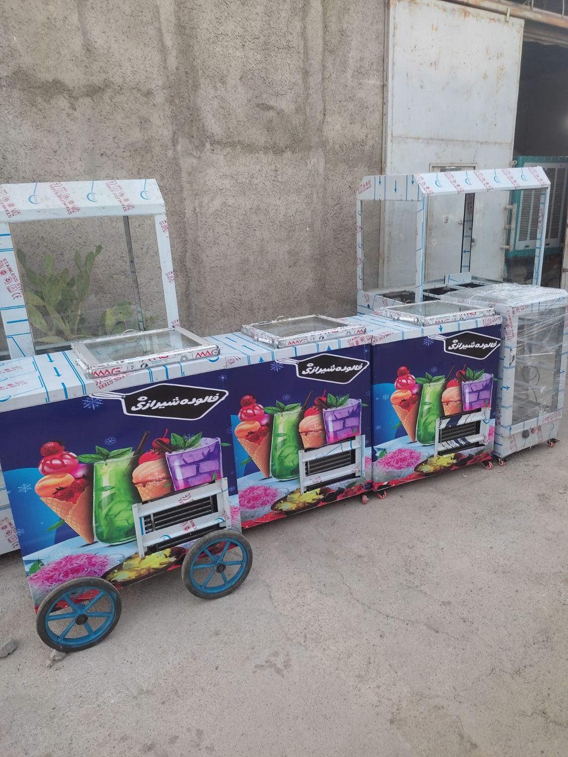 فالوده سیار فر گرمکن ساندویچی*نخود باقالی خیالون|کافی‌شاپ و رستوران|کیش, |دیوار