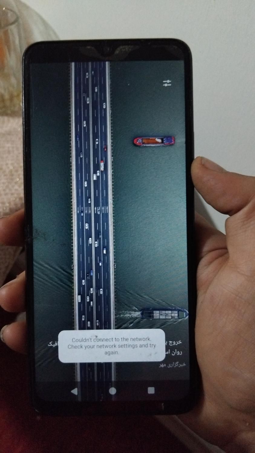 گوشی Redmi A3|موبایل|تهران, بریانک|دیوار