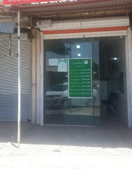 استخدام همکار خانم مسلط به کامپیوتر|استخدام رایانه و فناوری اطلاعات|کوهدشت, |دیوار
