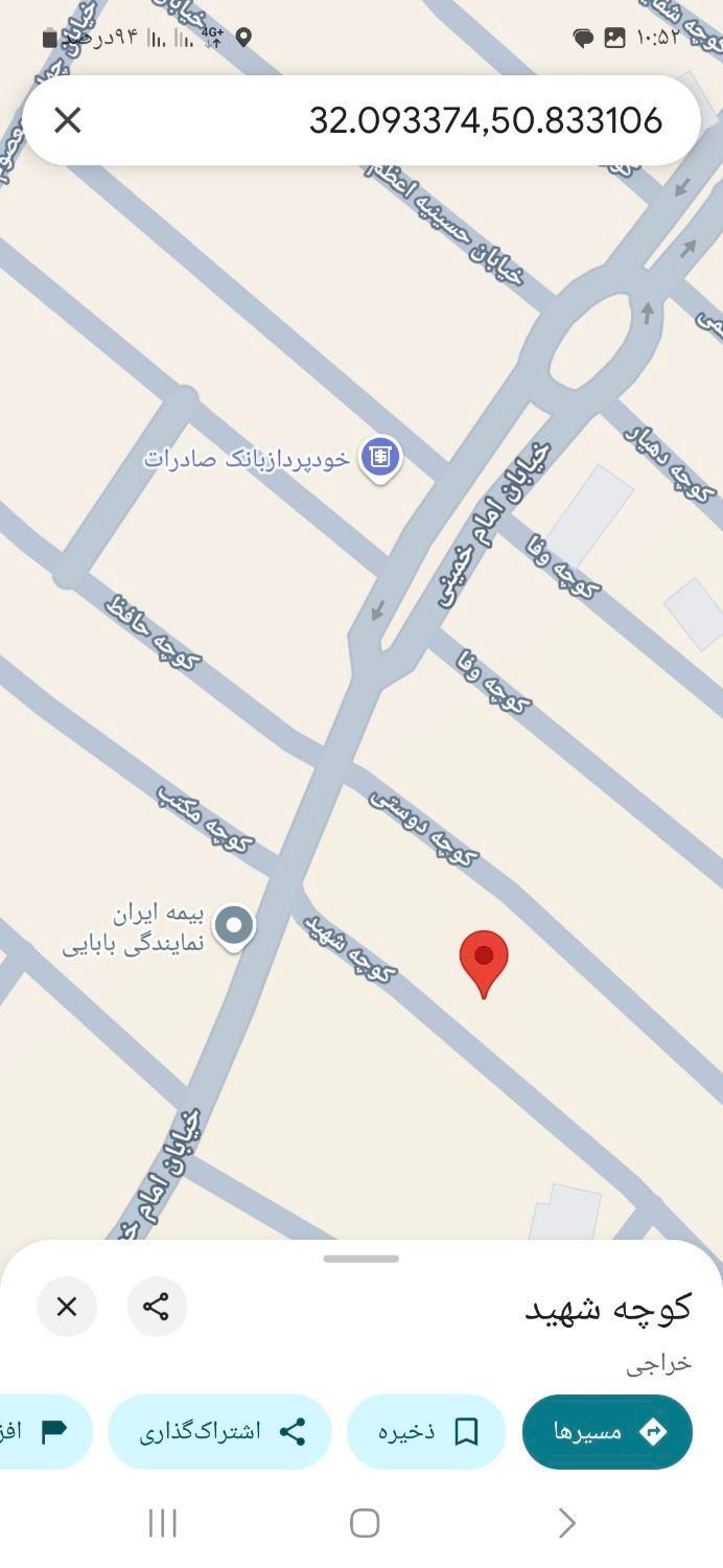 ۳۲۰ متر زمین مسکونی خراجی|فروش زمین و ملک کلنگی|کیار, |دیوار