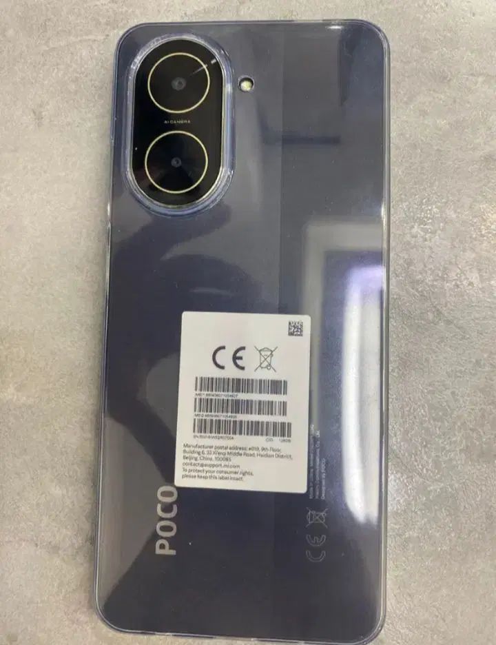 Xiaomi Poco C71|موبایل|کرج, شاهین‌ویلا|دیوار