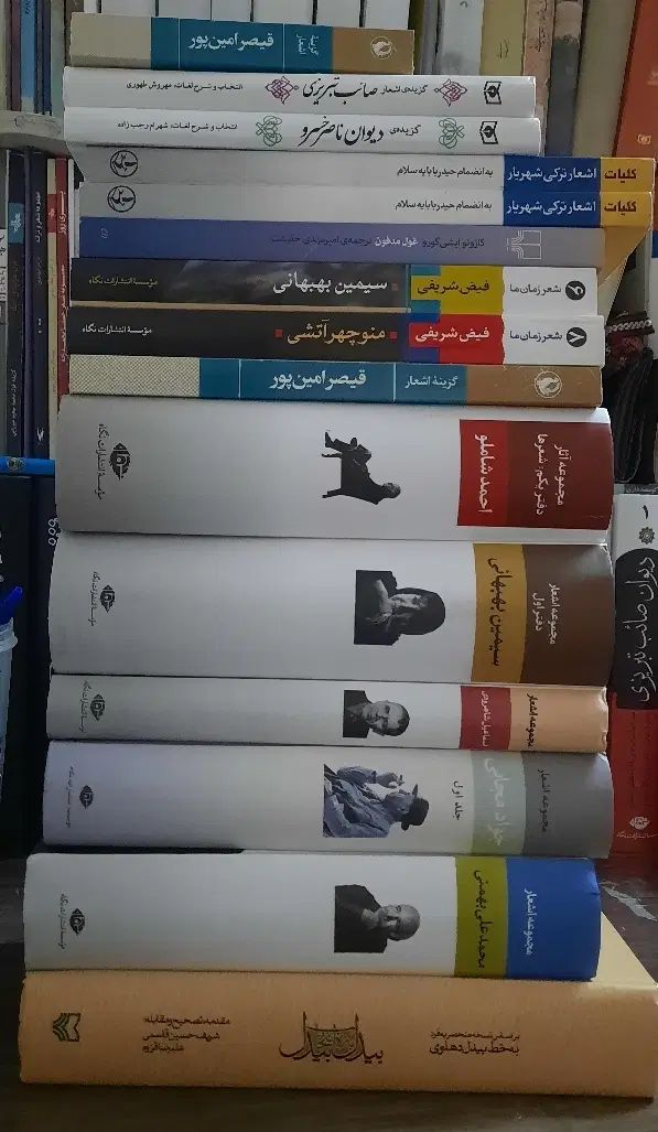 کتاب‌های آکبند ادبی ۱۵ درصد زیر قیمت نشر|کتاب و مجله ادبی|تهران, فلسطین (میدان انقلاب)|دیوار