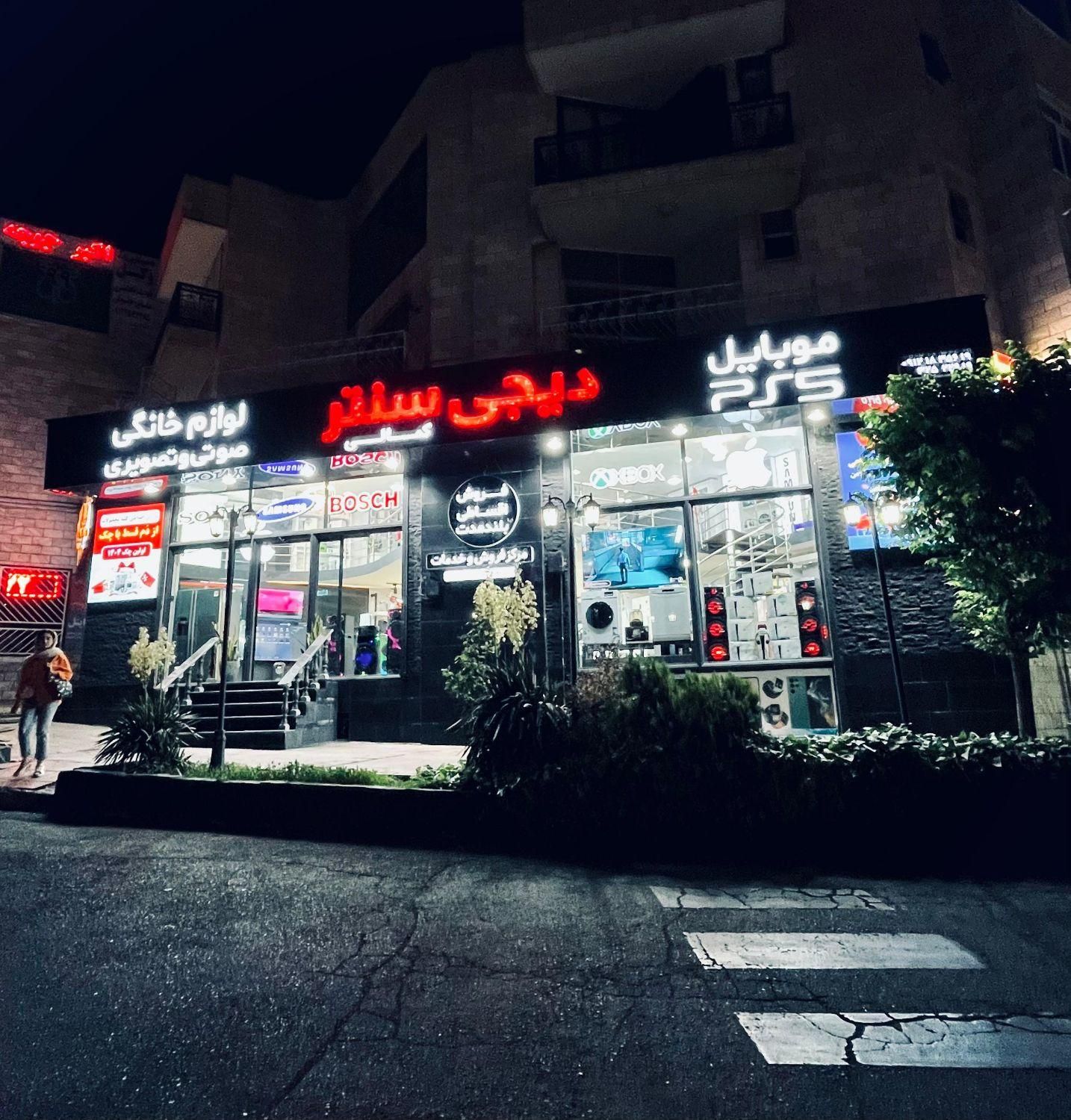 کولرگازی جنرال گلد ویتالی ۳۰۰۰۰|کولر گازی و فنکوئل|کرج, عظیمیه|دیوار