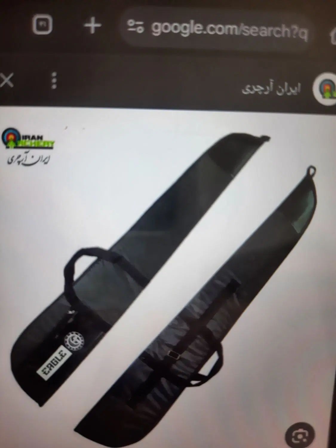 کیف|کوهنوردی و کمپینگ|اصفهان, کوی امیریه|دیوار