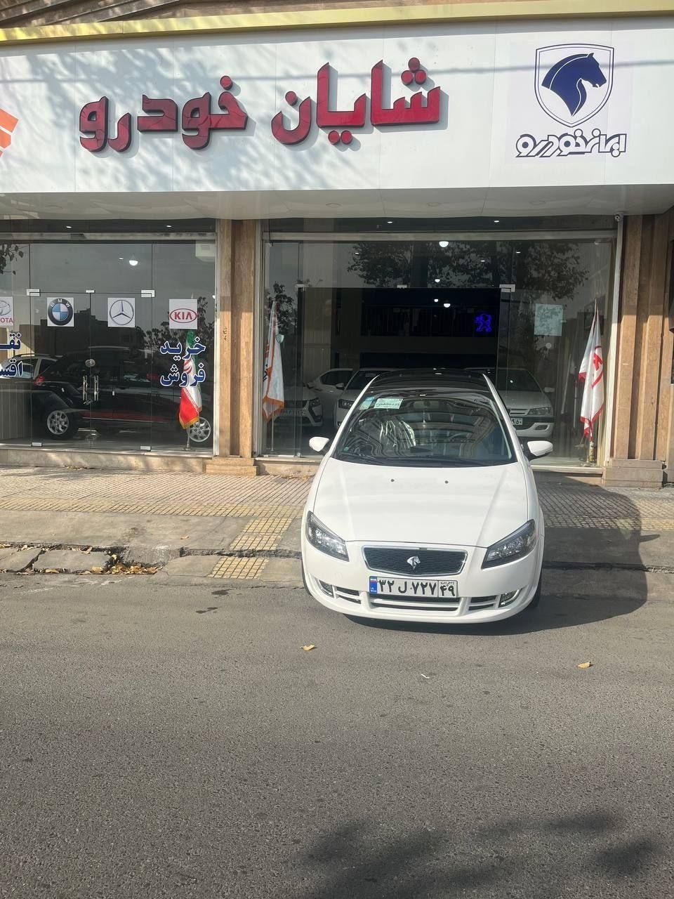 رانا پلاس، مدل ۱۴۰۳ / تحویل آنی / نقد و اقساط|خودرو سواری و وانت|کرج, حصارک بالا|دیوار