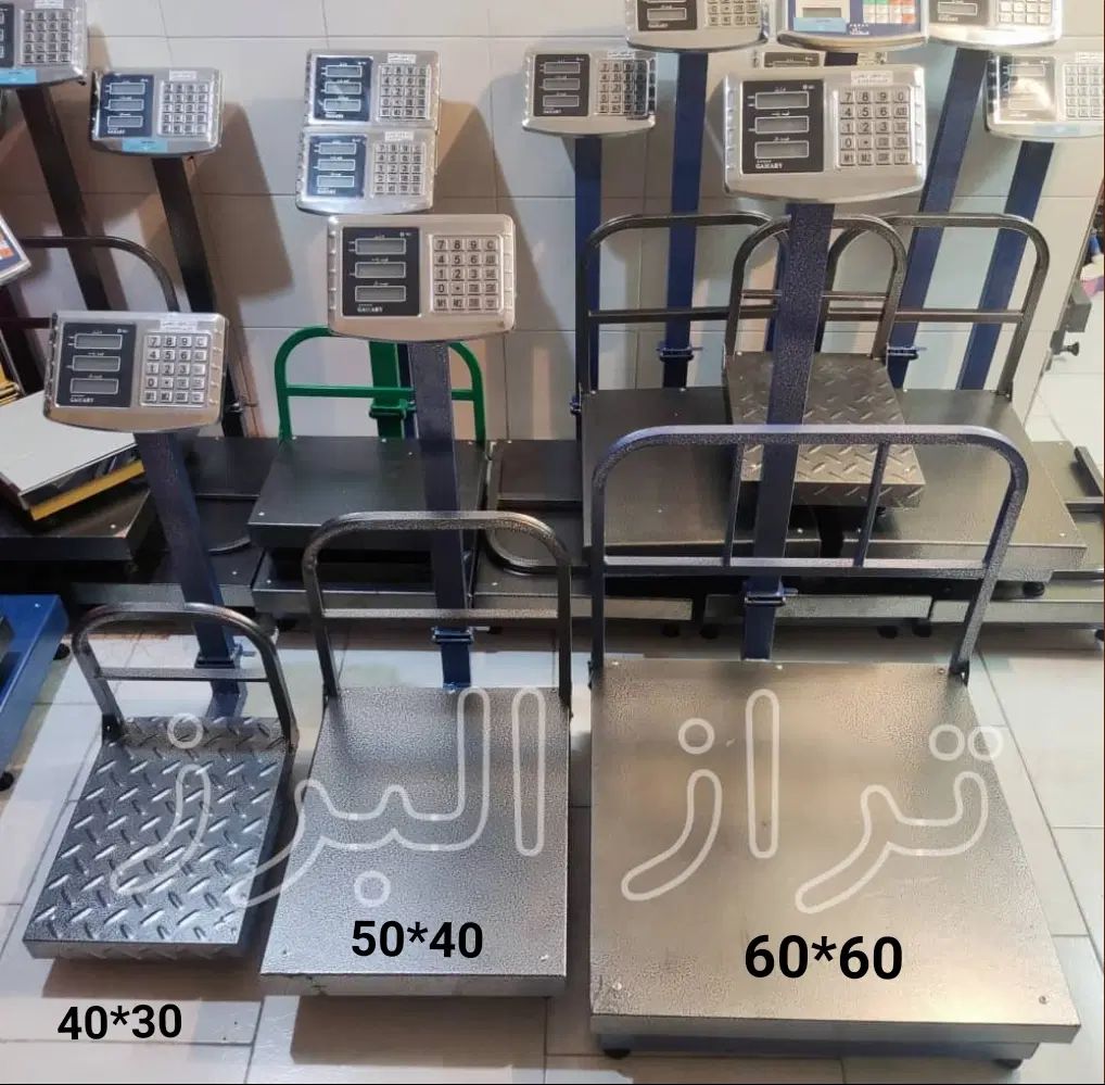 ترازو باسکول75 120 220 320 420 520کیلویی|فروشگاه و مغازه|تهران, مهستان|دیوار