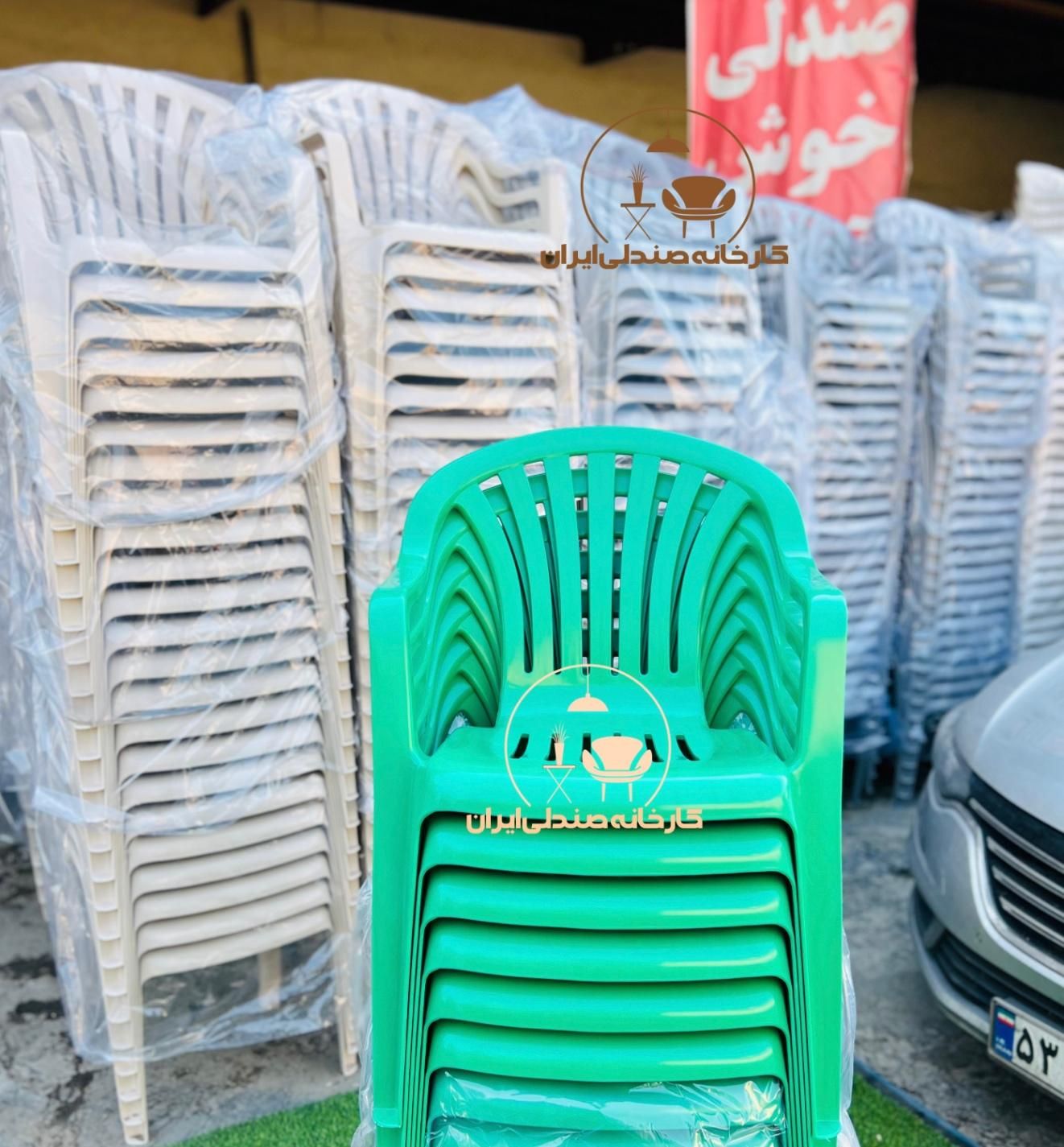 صندلی پلاستیکی مدلkahinکد۸۳۳۸۷|میز و صندلی غذاخوری|کرج, عظیمیه|دیوار