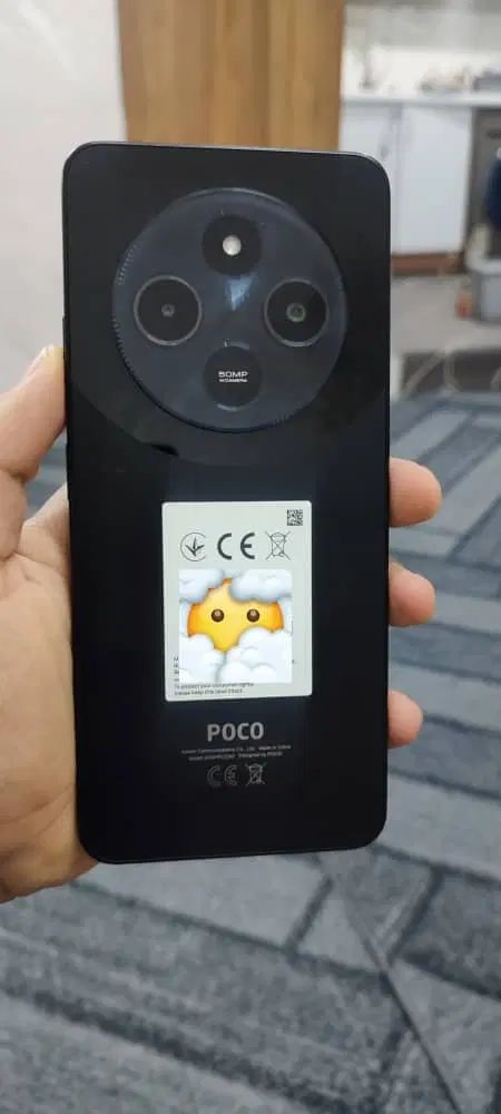 گوشی  C75|موبایل|مشهد, طلاب|دیوار