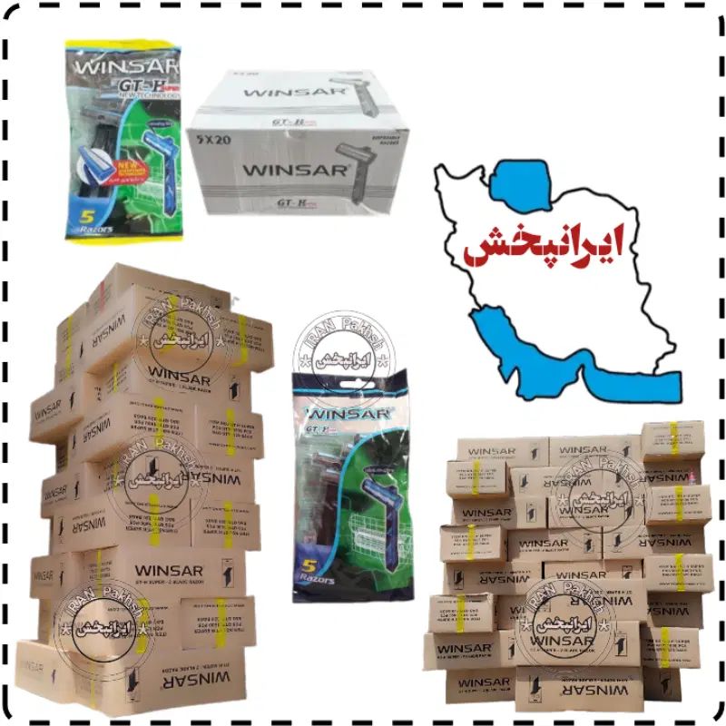 ژیلت صابونی آلدا وینسار تورنتو توربو لرد پوتکو|آرایشی، بهداشتی، درمانی|تهران, بازار|دیوار