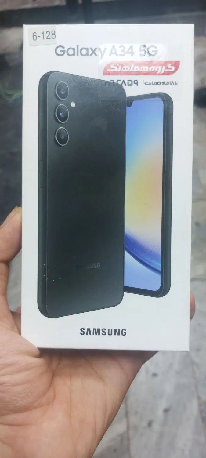 سامسونگ galaxy a34 5g با حافظهٔ ۱۲۸ گیگابایت|موبایل|تهران, آهنگ|دیوار