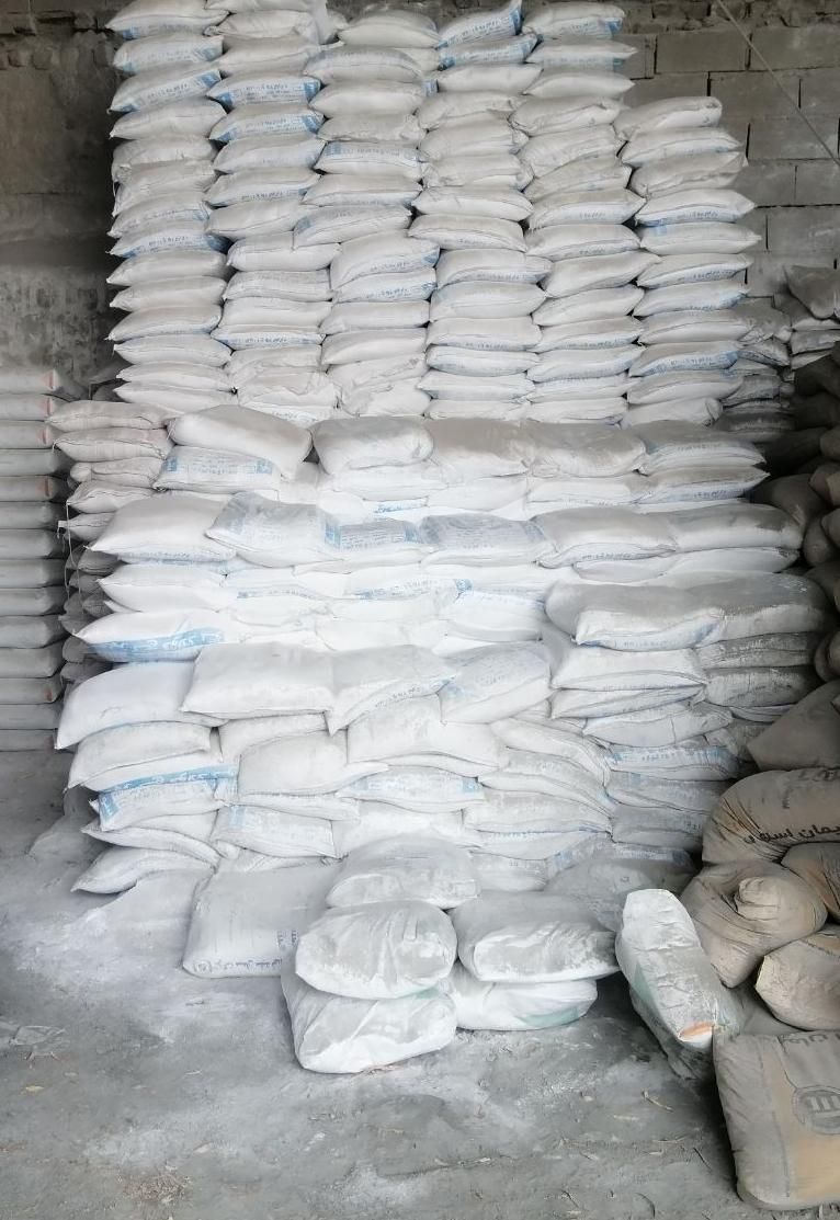 فروش مصالح ساختمانی|عمدهفروشی|شیراز, نصر|دیوار