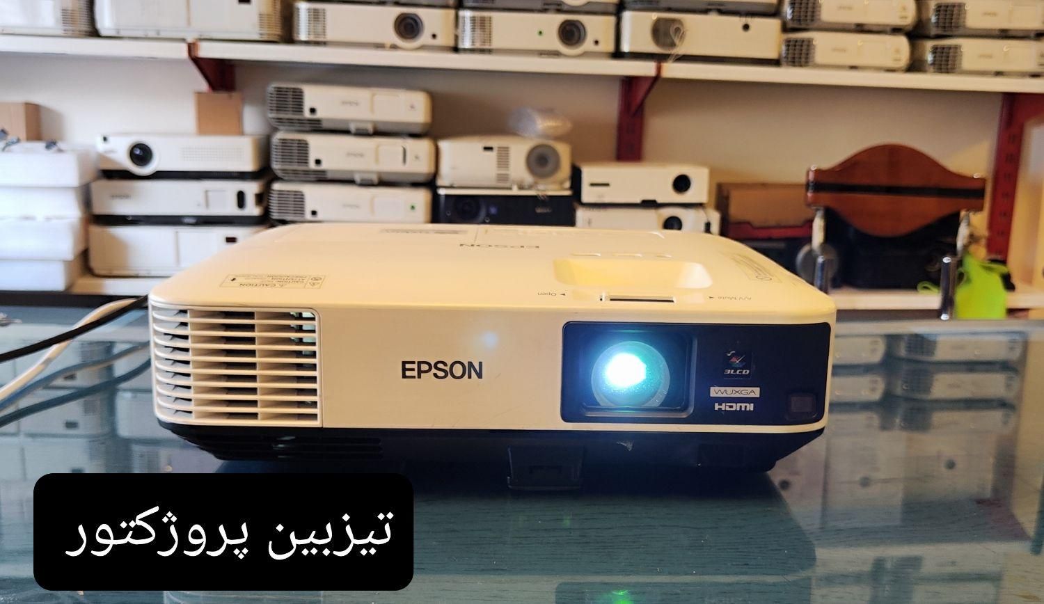 ویدیو پروژکتور اپسون سینمایی 2265U FULL HD|تلویزیون و پروژکتور|تهران, فلسطین (میدان انقلاب)|دیوار