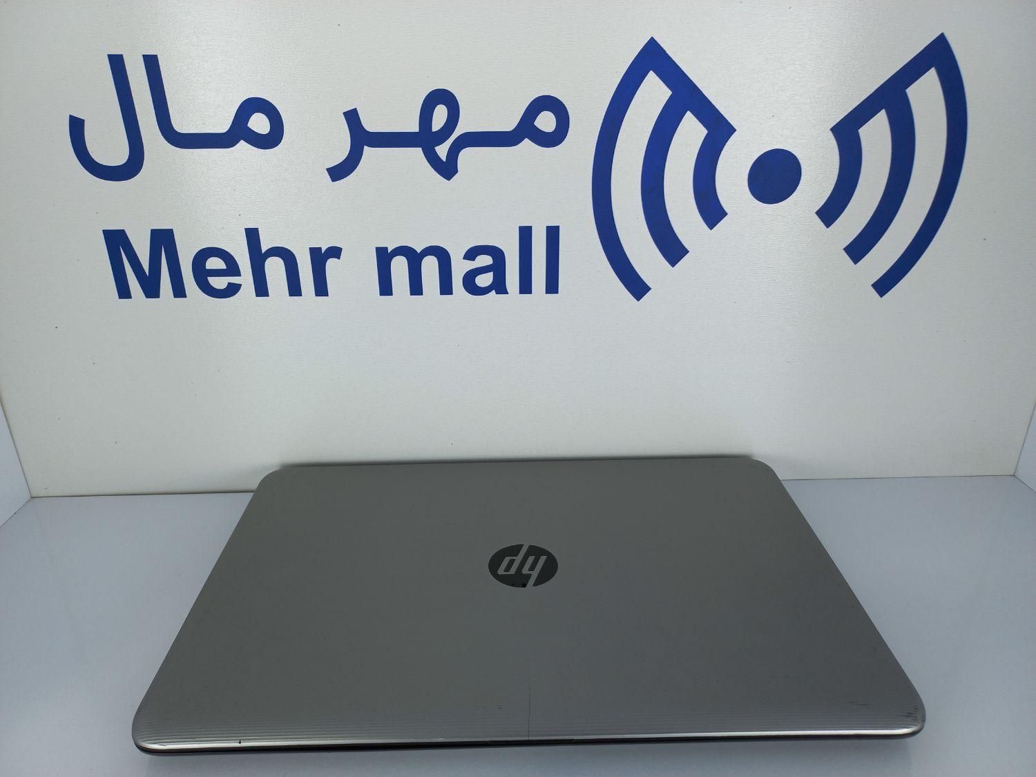 لپ تاپ HP 15 i5|رایانه همراه|تهران, شهرک ولیعصر|دیوار