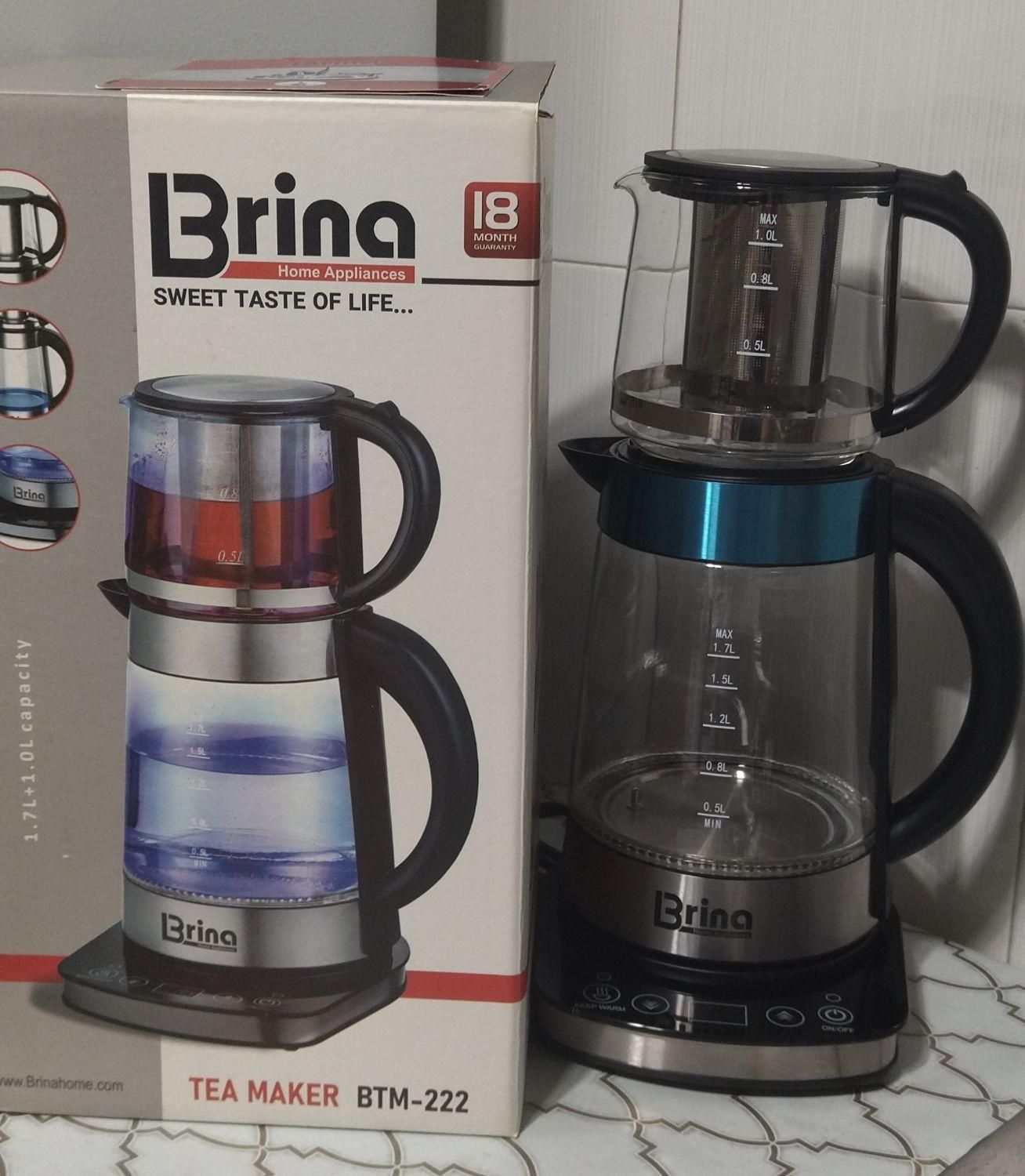 چایساز|سماور، چایساز، قهوهساز|محمدشهر, جعفرآباد|دیوار